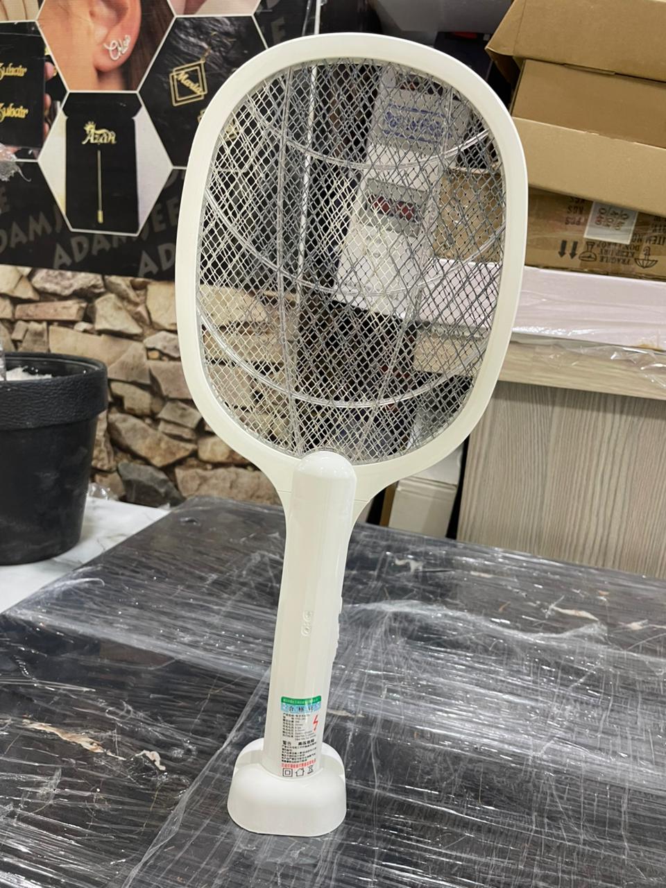 Electric Mosquito Killer – Safe & Effective Protection