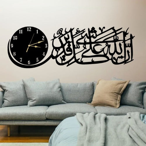 3D Wall Clock – Modern DIY Home Decor